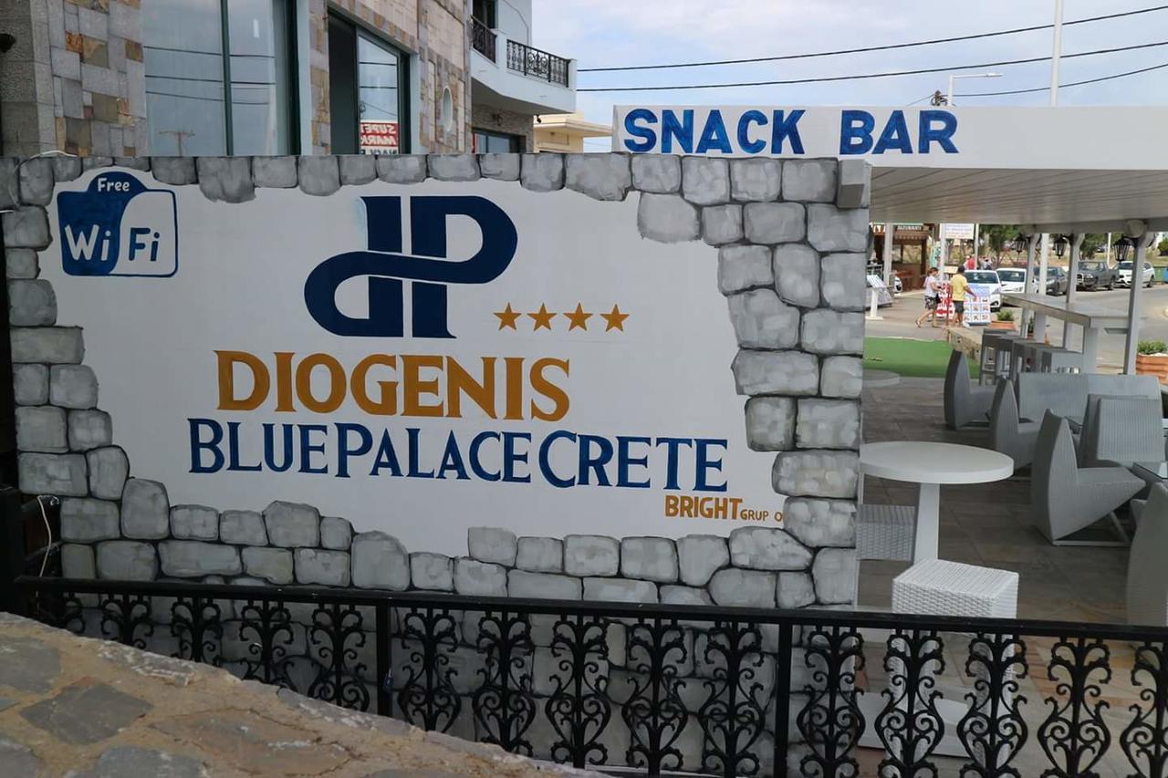 Diogenis Blue Palace Гувес Екстер'єр фото